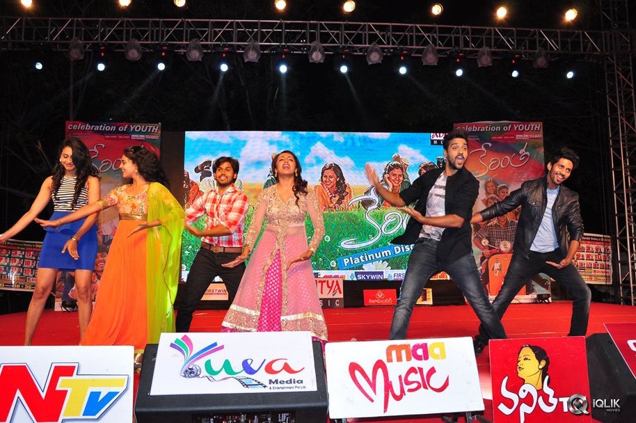 Kerintha-Movie-Platinum-Disc-Function